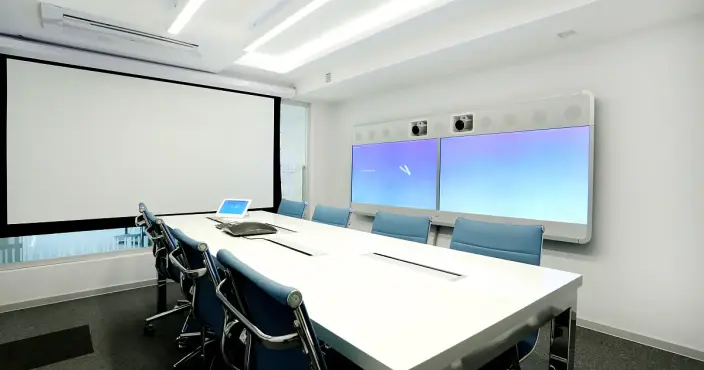 Video Konferans ve TelePresence Oda Kiralama