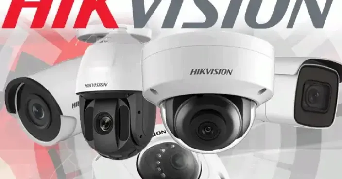 Hikvision IP Kameralar